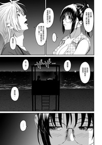 第332頁圖