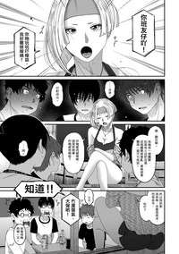 第372頁圖