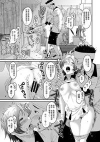 第388頁圖