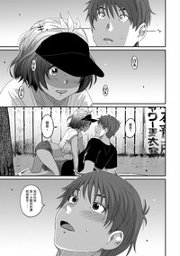 第392頁圖
