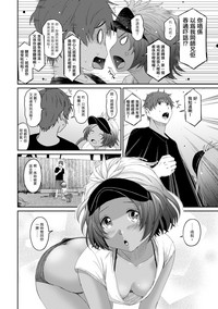 第396頁圖