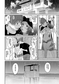 第400頁圖