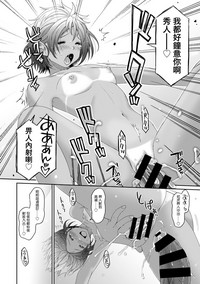 第412頁圖