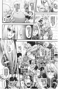 第112頁圖