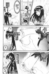 第148頁圖