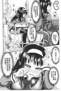 第152頁圖