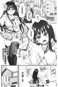 第164頁圖