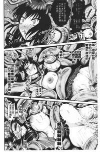 第44頁圖