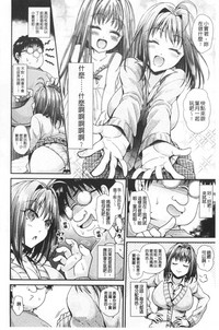 第60頁圖