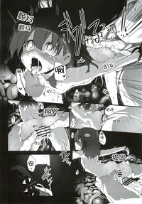 第16頁圖