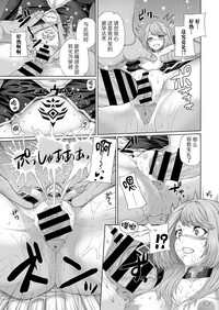 第16页图