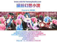 第28页图