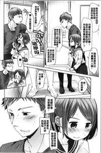 第12頁圖