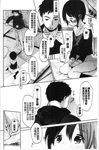 第140頁圖