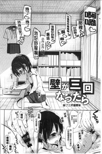 第144頁圖