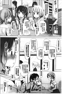 第148頁圖