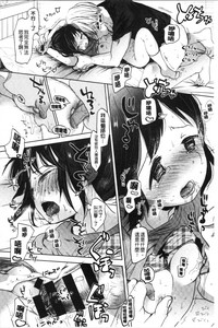 第172頁圖