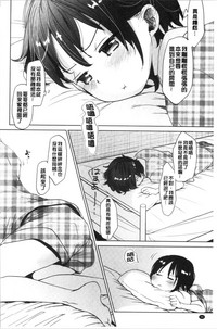 第96頁圖