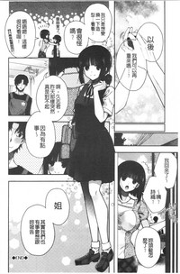 第116页图