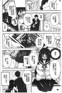 第136页图