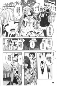 第140页图