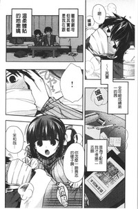 第160页图