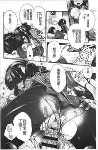 第168页图