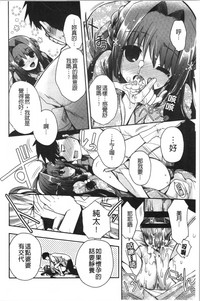 第184页图