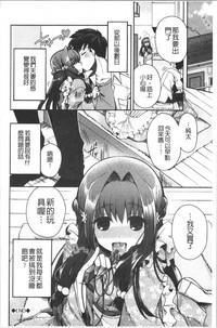 第192页图
