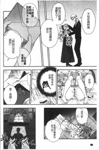 第36页图