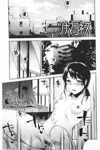 第124页图