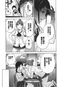 第128页图