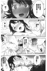 第144页图
