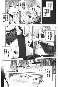第156页图