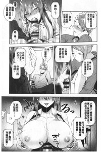 第164页图