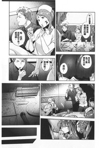 第168页图
