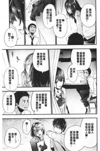 第32页图