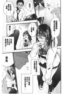 第36页图