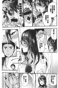 第40页图