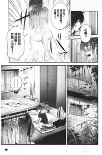 第56页图