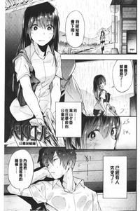 第72页图