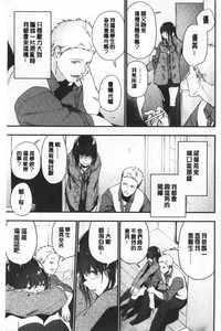 第8页图