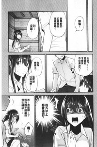 第92页图