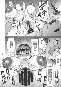 第12頁圖