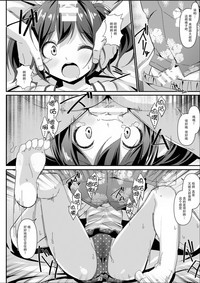 第16頁圖