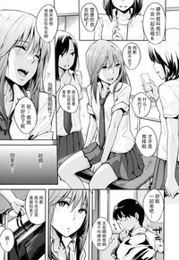 第100頁圖