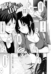第132頁圖