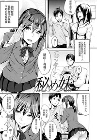 第172頁圖