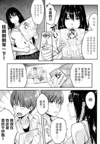 第192頁圖