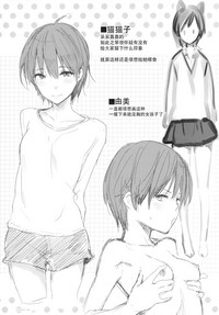 第220頁圖